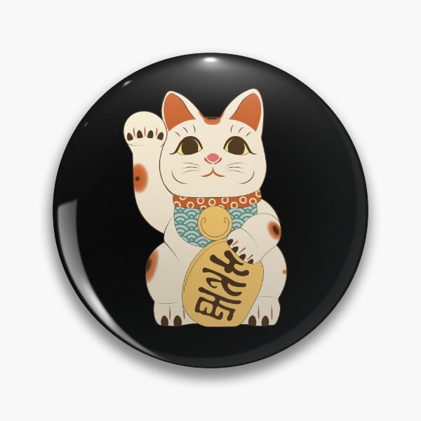 Item preview, Japanese Lucky Cat Maneki Neko Japanese Fortune Neko Cat designed and sold by enjoytheshirt.