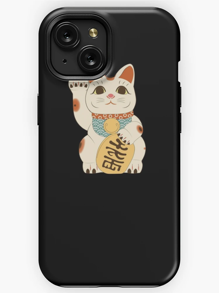 Japanese Lucky Cat Comic iPhone Case Magsafe対応 Japanese Lucky Cat Maneki Neko Japanese Fortune Neko Cat