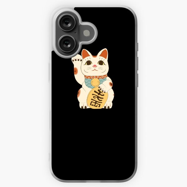 icr,iphone_16_soft,back,a,x600