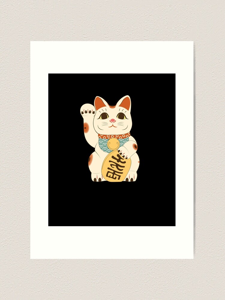 まつり猫 切り絵 原画 Fortune 円く Cat - 絵画