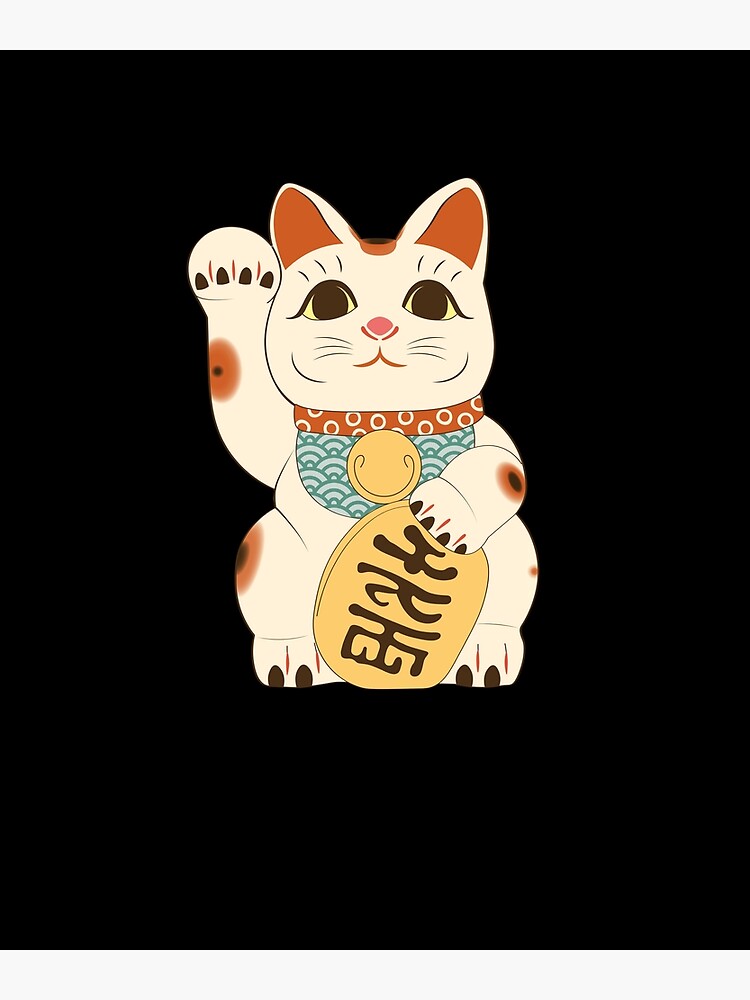 Maneki-neko, el gato japonés de la fortuna y de la suerte.