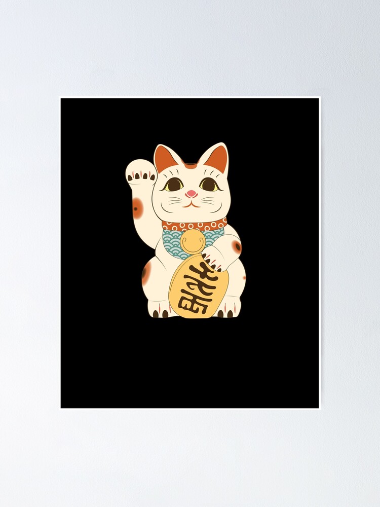 Maneki-Neko Lucky Cat - Maneki Neko - Posters and Art Prints, maneki neko