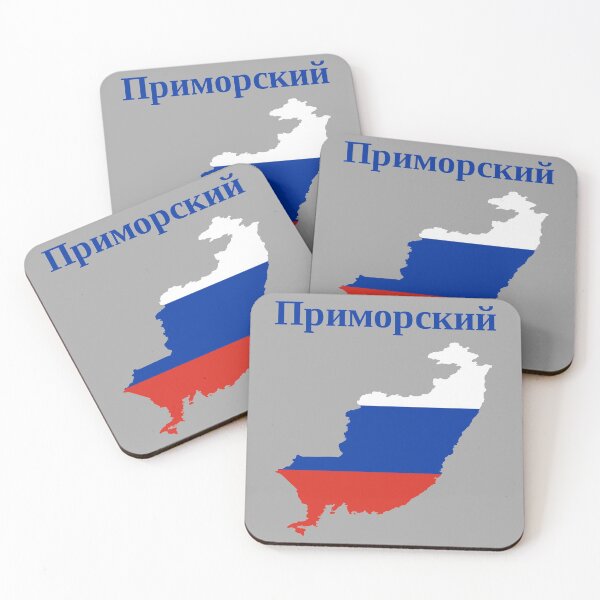 Item preview, Primorsky Krai Design, Russia designed and sold by marosharaf.