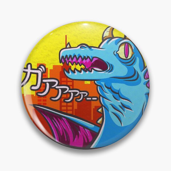 Item preview, the pulp kaiju designed and sold by Brynjar Mar Guðmundsson.