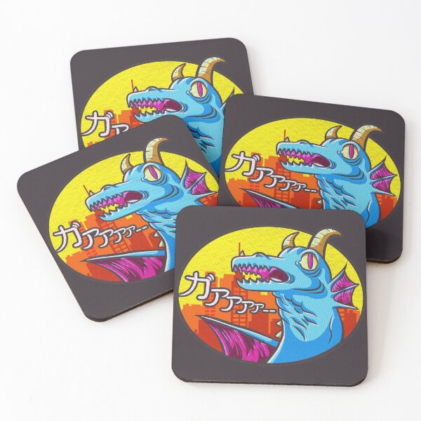 Item preview, the pulp kaiju designed and sold by Brynjar Mar Guðmundsson.