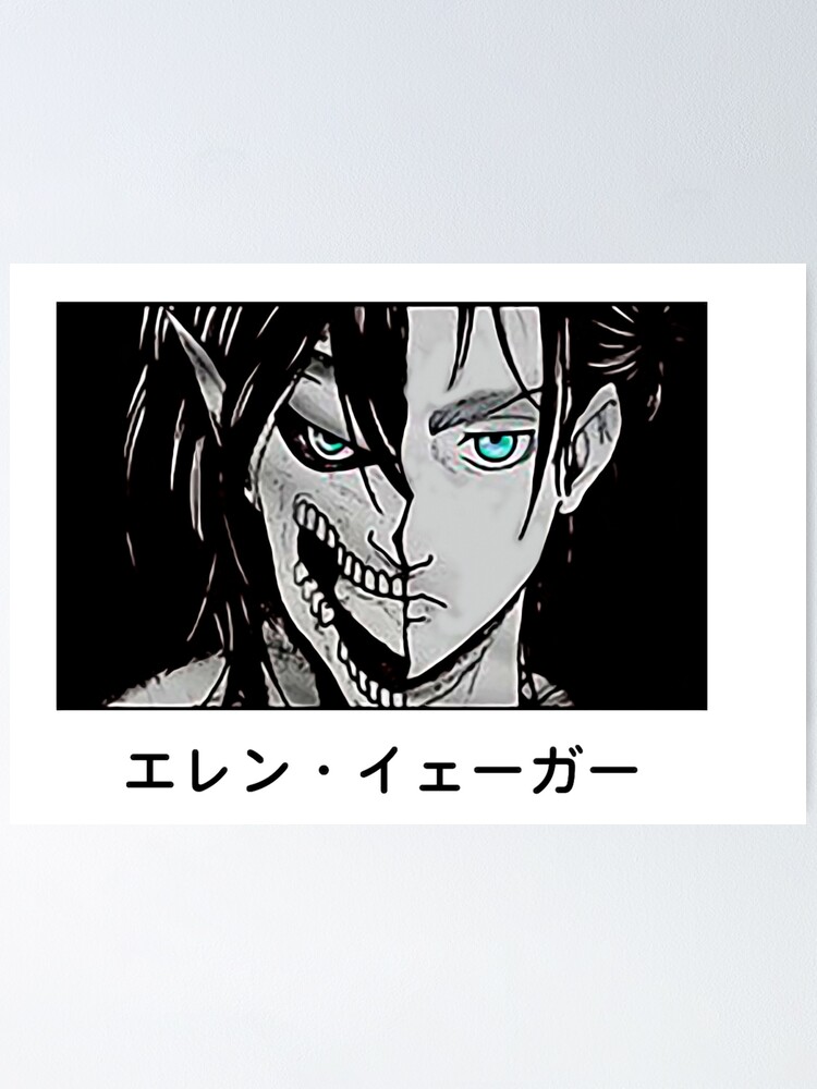 Attack On Titan Eren Founding Titan Poster For Sale By Zoraxlove Redbubble
