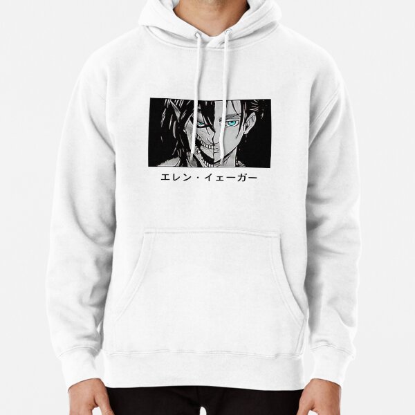 Angriff auf Titan - Eren gründet Titan Hoodie