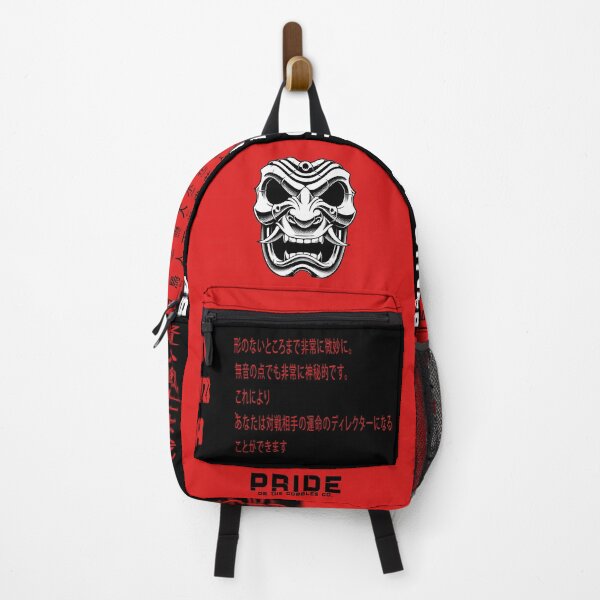 Item preview, Samurai MMA designed and sold by OnTheCobbles.