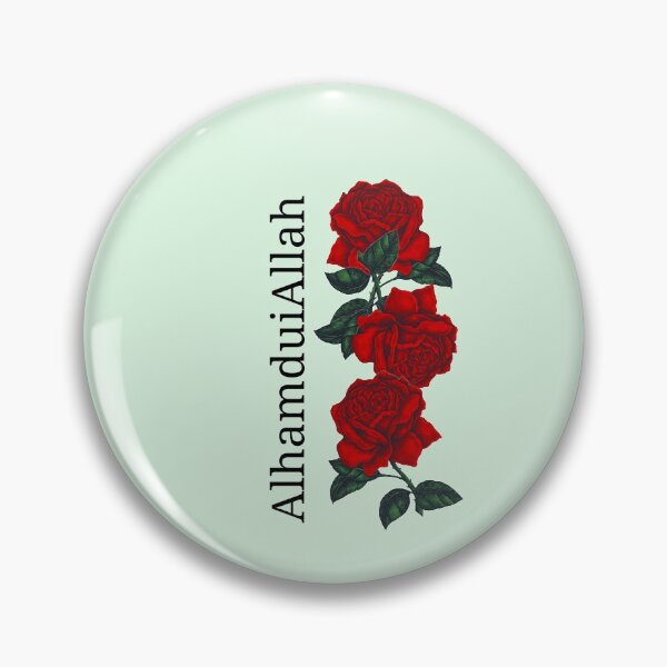 Item preview, AlhamduiAllah side roses designed and sold by RealMuslamic.