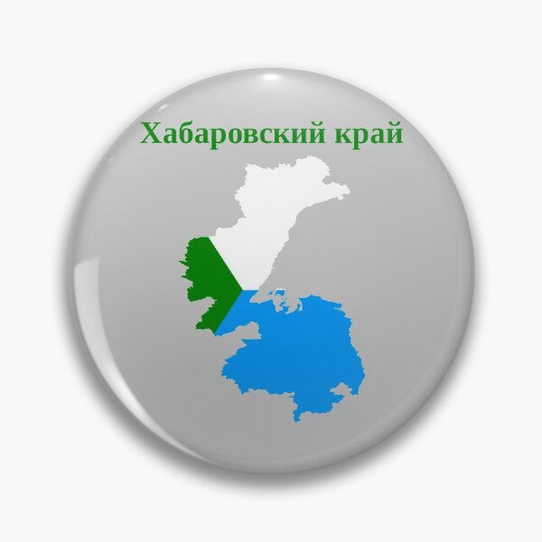 Item preview, Khabarovsk Krai Design, Russia designed and sold by marosharaf.