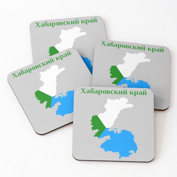Item preview, Khabarovsk Krai Design, Russia designed and sold by marosharaf.