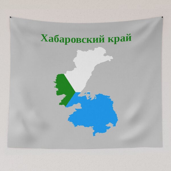 Item preview, Khabarovsk Krai Design, Russia designed and sold by marosharaf.