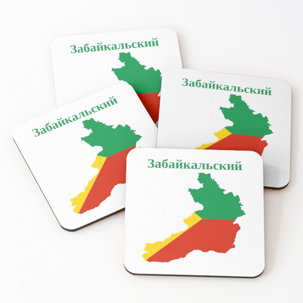 Item preview, Zabaykalsky Krai Design, Russia designed and sold by marosharaf.