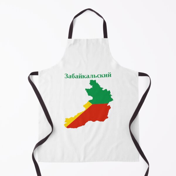 Item preview, Zabaykalsky Krai Design, Russia designed and sold by marosharaf.