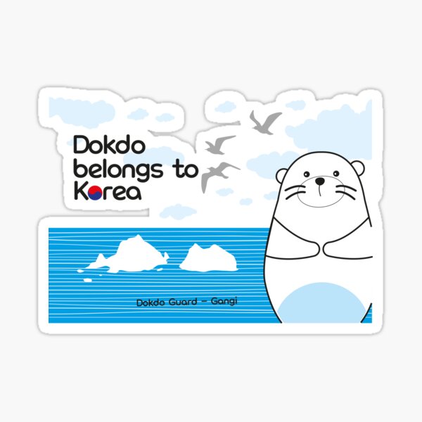 Dokdo Guard Gangi 25 Sticker For Sale By Designconnect Redbubble