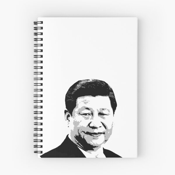Item preview, Xi Jinping designed and sold by popdesigner.