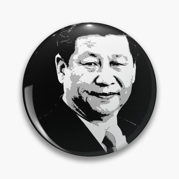 Item preview, Xi Jinping designed and sold by popdesigner.