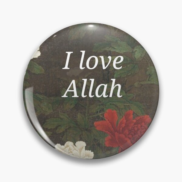 Item preview, "I love Allah" flower field painting. designed and sold by RealMuslamic.