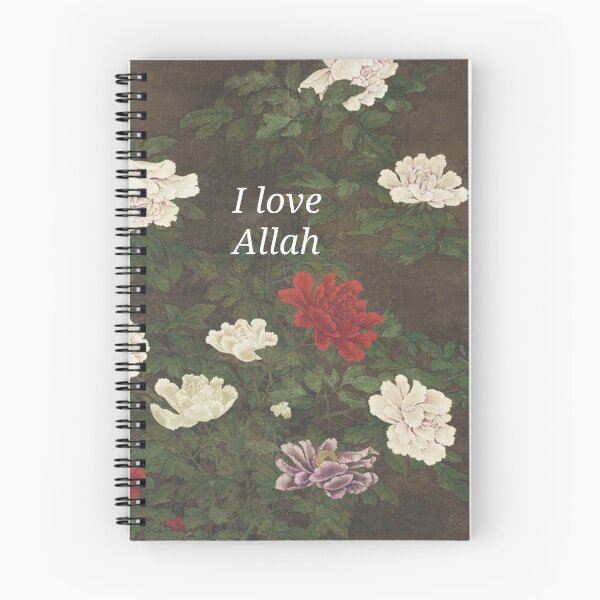 Item preview, "I love Allah" flower field painting. designed and sold by RealMuslamic.