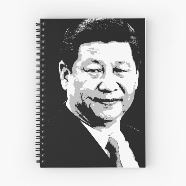 Item preview, Xi Jinping designed and sold by popdesigner.