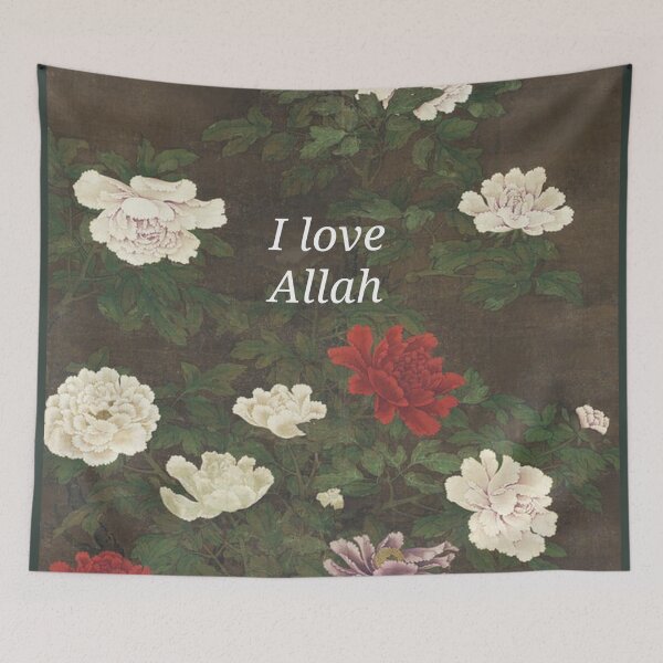 Item preview, "I love Allah" flower field painting. designed and sold by RealMuslamic.