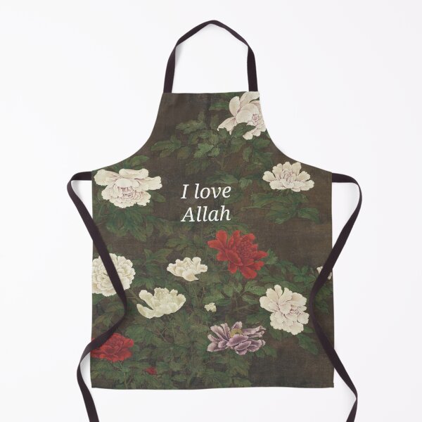 Item preview, "I love Allah" flower field painting. designed and sold by RealMuslamic.