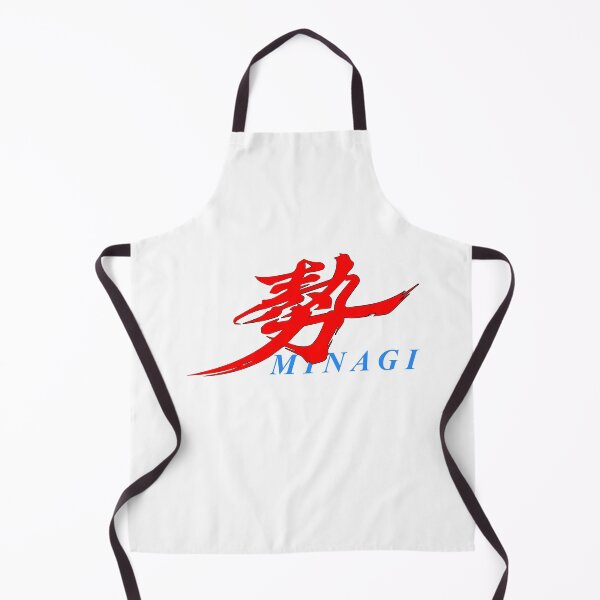 Item preview, Mazda Minagi designed and sold by LastLineinBlue.