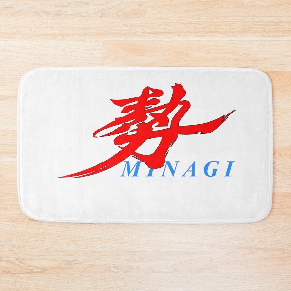 Item preview, Mazda Minagi designed and sold by LastLineinBlue.