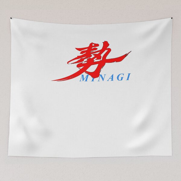 Item preview, Mazda Minagi designed and sold by LastLineinBlue.