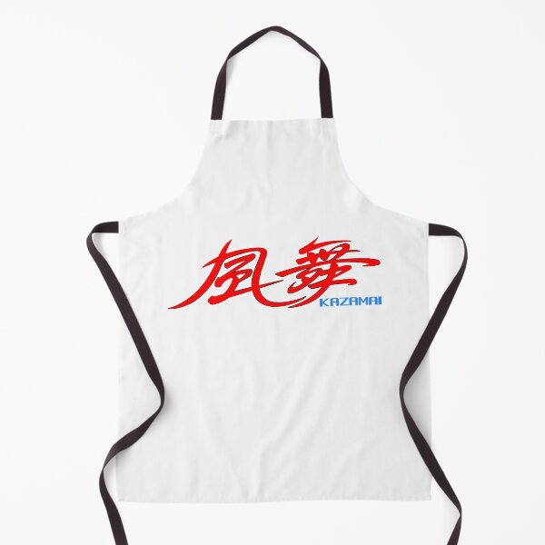 Item preview, Mazda Kazamai designed and sold by LastLineinBlue.
