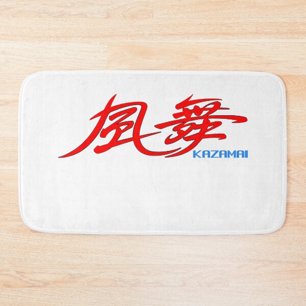 Item preview, Mazda Kazamai designed and sold by LastLineinBlue.