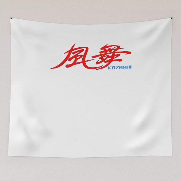 Item preview, Mazda Kazamai designed and sold by LastLineinBlue.