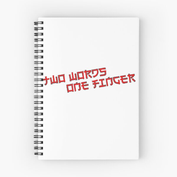 Item preview, JDM Two Words One Finger designed and sold by LastLineinBlue.