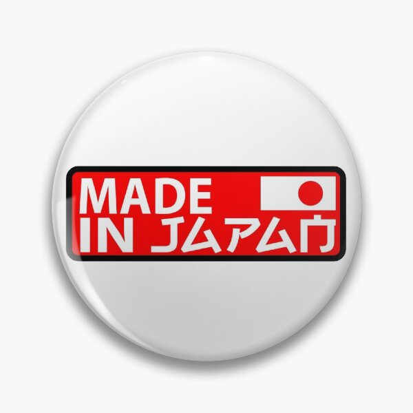Item preview, JDM Made in Japan designed and sold by LastLineinBlue.
