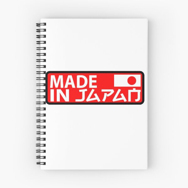 Item preview, JDM Made in Japan designed and sold by LastLineinBlue.