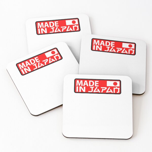 Item preview, JDM Made in Japan designed and sold by LastLineinBlue.