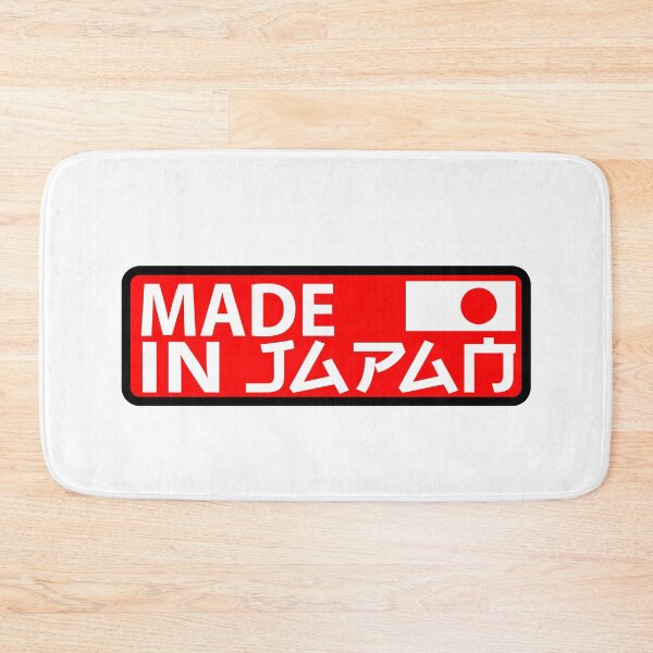Item preview, JDM Made in Japan designed and sold by LastLineinBlue.