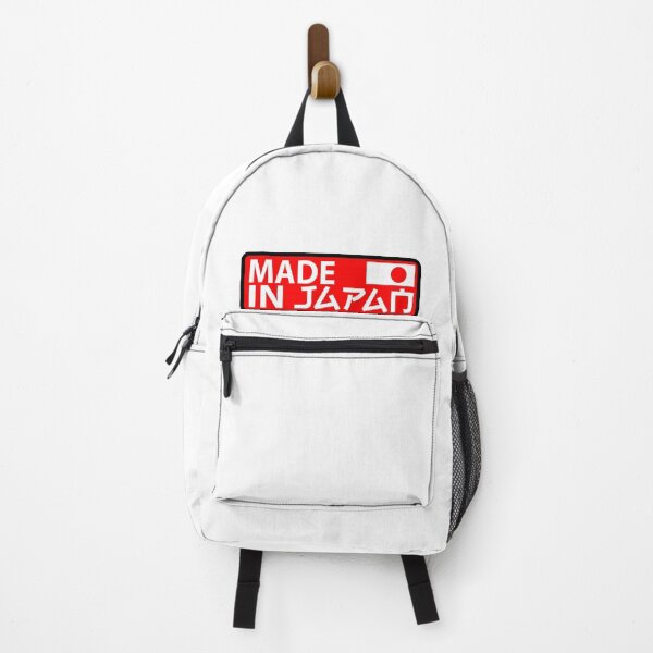 Item preview, JDM Made in Japan designed and sold by LastLineinBlue.