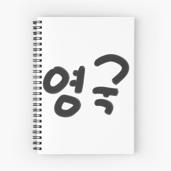Item preview, 영국,England designed and sold by SPYG.