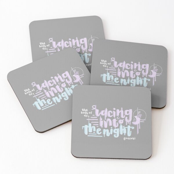 Item preview, Racing into the Night/Yoru ni Kakeru - YOASOBI  designed and sold by milktae.