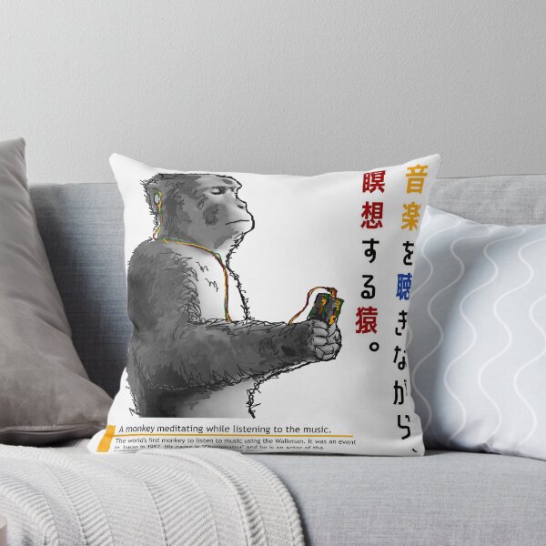 Item preview, A monkey meditating while listening to  the music. designed and sold by DAEWI PARK.