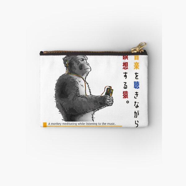 Item preview, A monkey meditating while listening to  the music. designed and sold by DAEWI PARK.