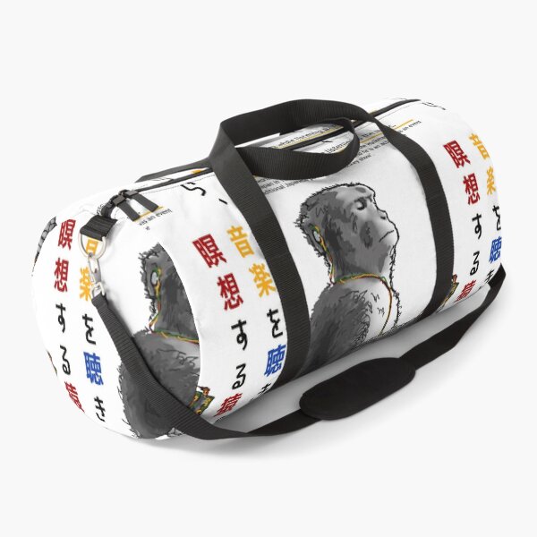 Item preview, A monkey meditating while listening to the music. designed and sold by DAEWI PARK.