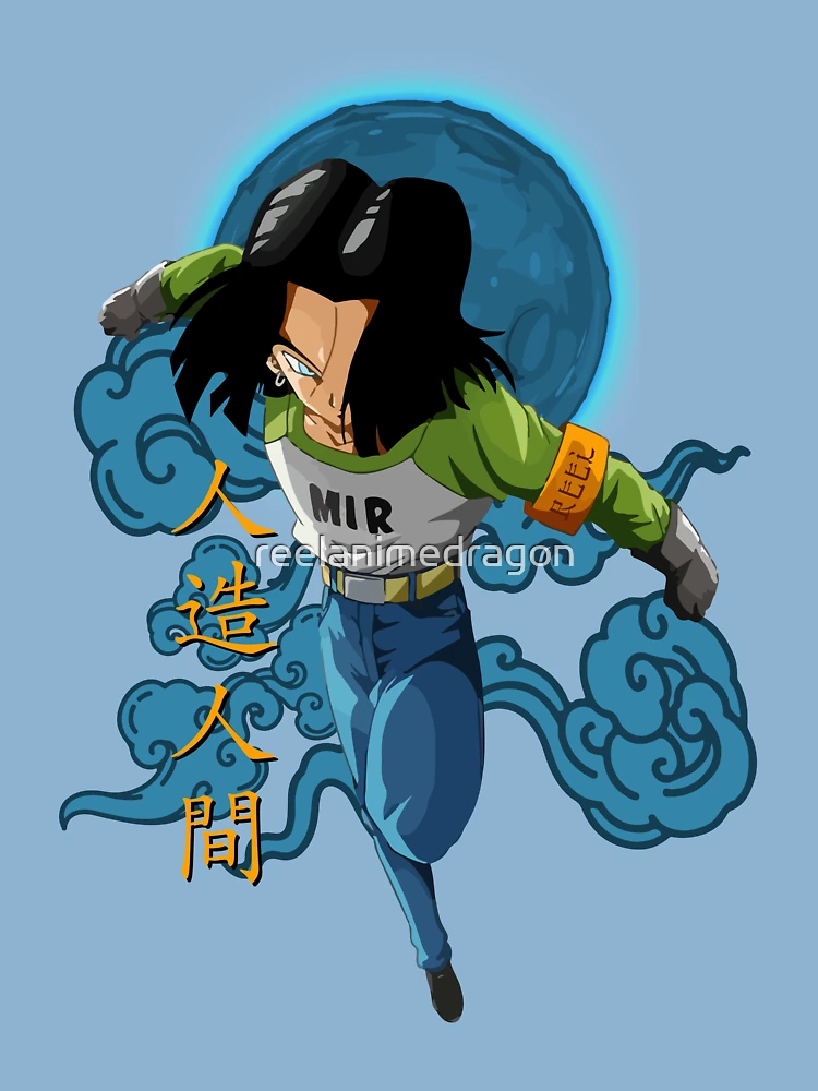 Android 17 The Winner - Dragon Ball Kids T-Shirt for Sale by  reelanimedragon