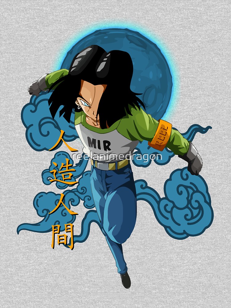 Android 17 mir on sale sweatshirt