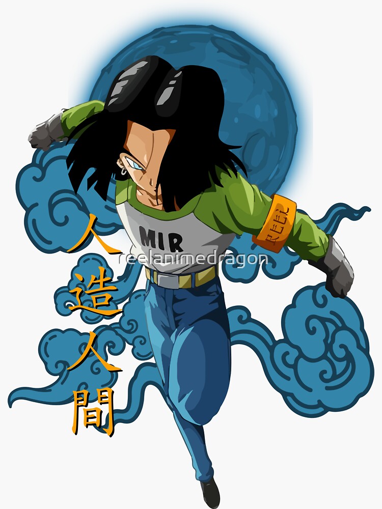 Dragon Ball Sticker – Android 17 – Acid Ink Designs