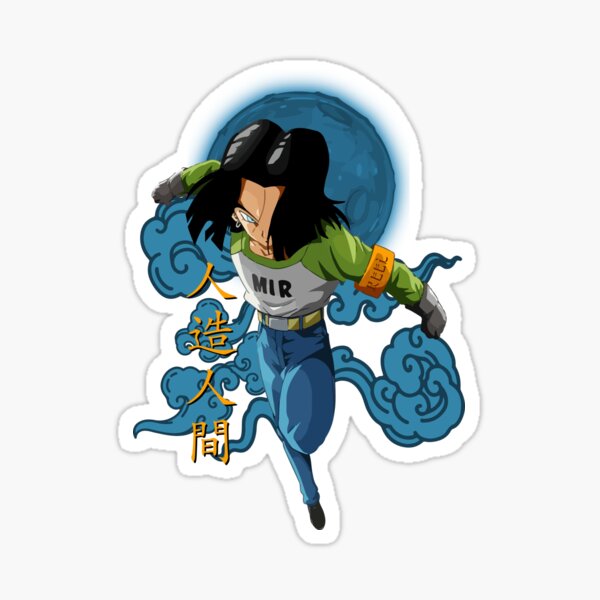Dragon Ball Z Android 17 Porn - Android 17 Stickers for Sale | Redbubble