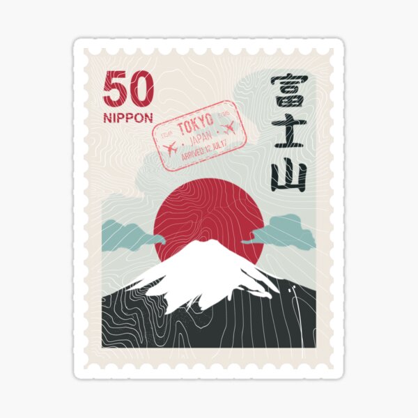 The Eki Stamp  Stamp, Japanese stamp, Love stamps