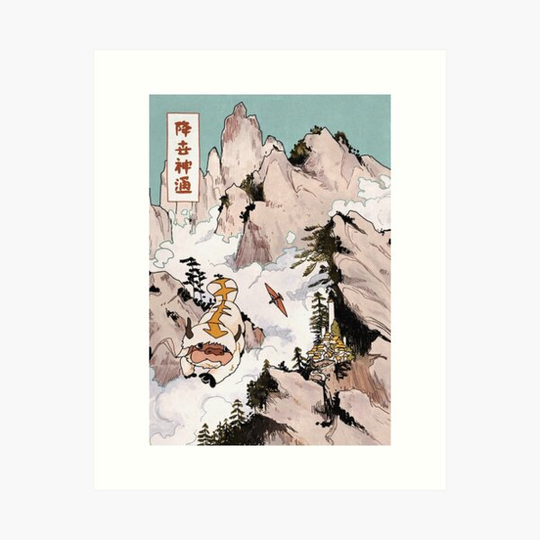 Appa Down The Hill Art Print