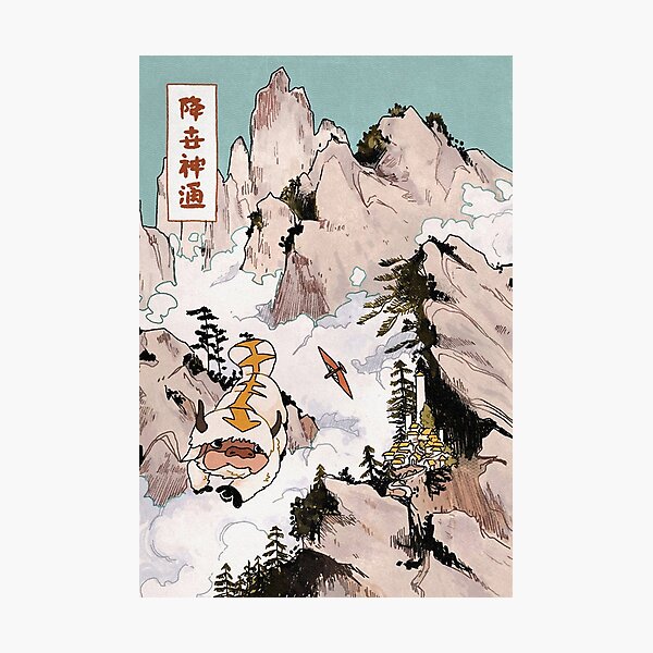 Appa Down The Hill Photographic Print